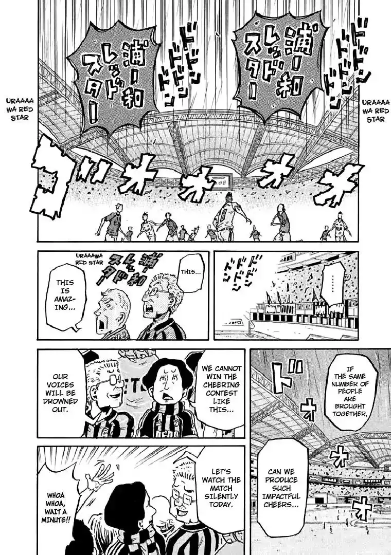 Giant Killing Chapter 284 3